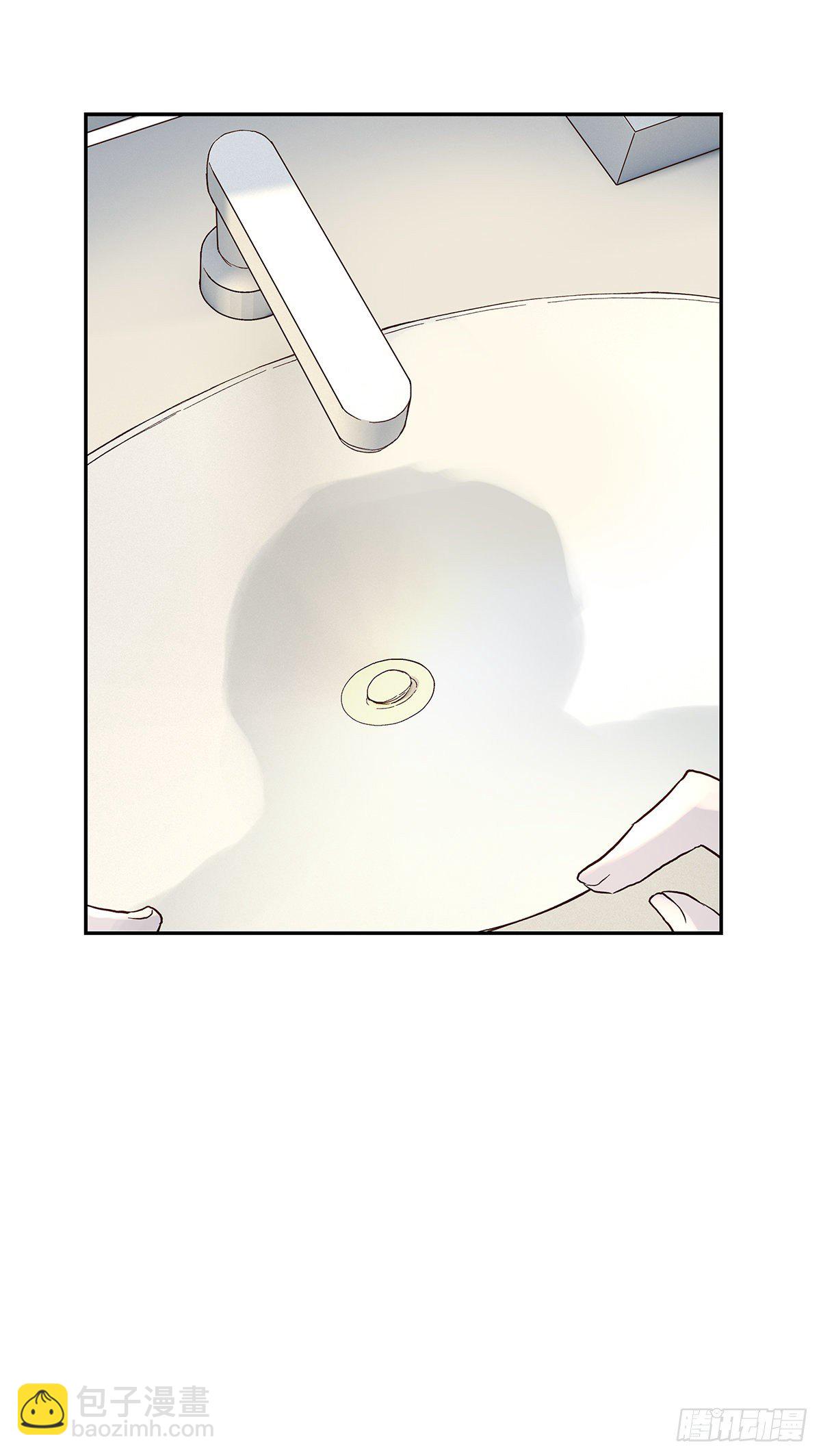 相见火葬场（3）-第6话