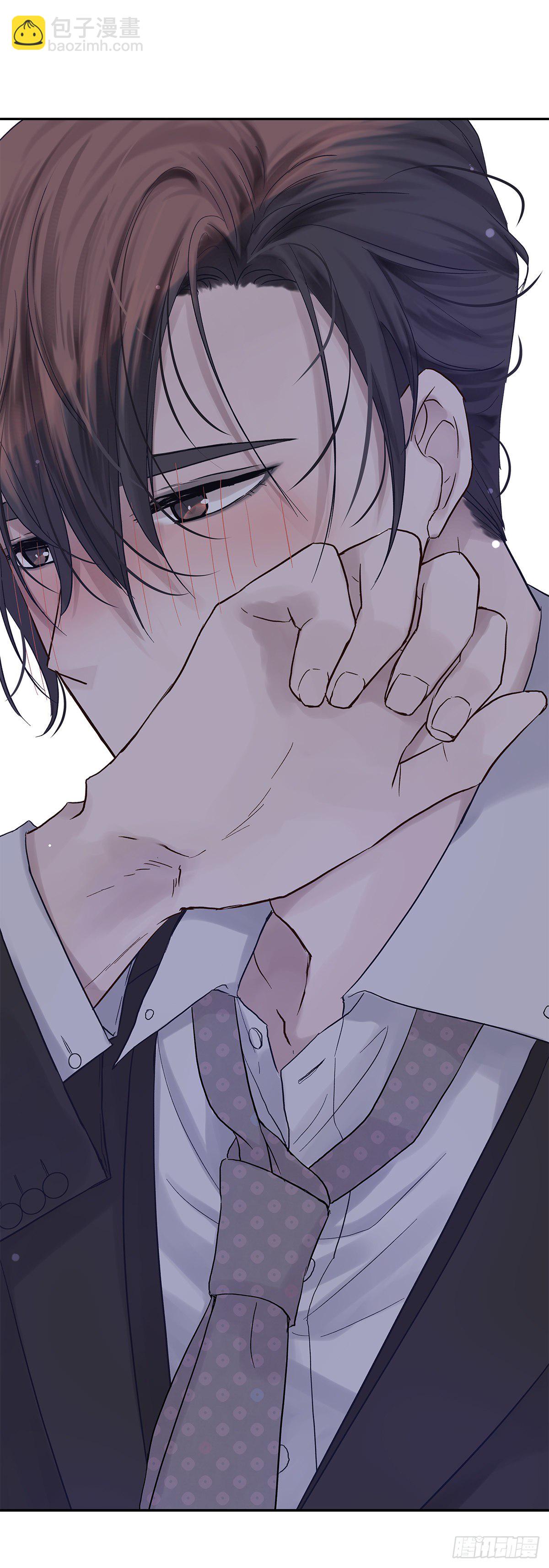 相见火葬场（3）-第6话