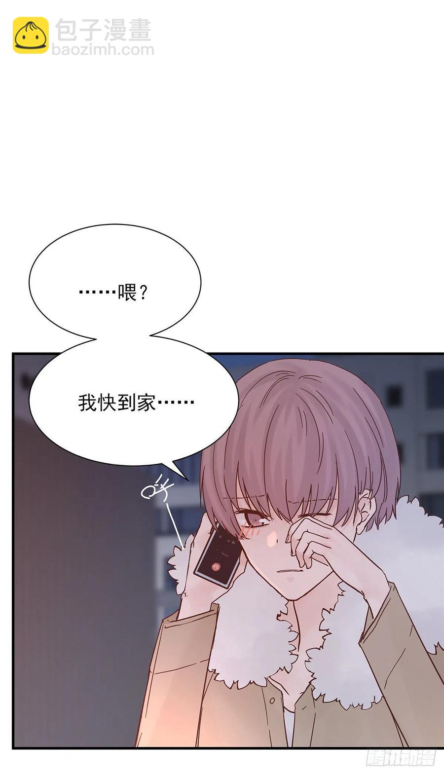 嫉妒（3）(1/2)-第56话