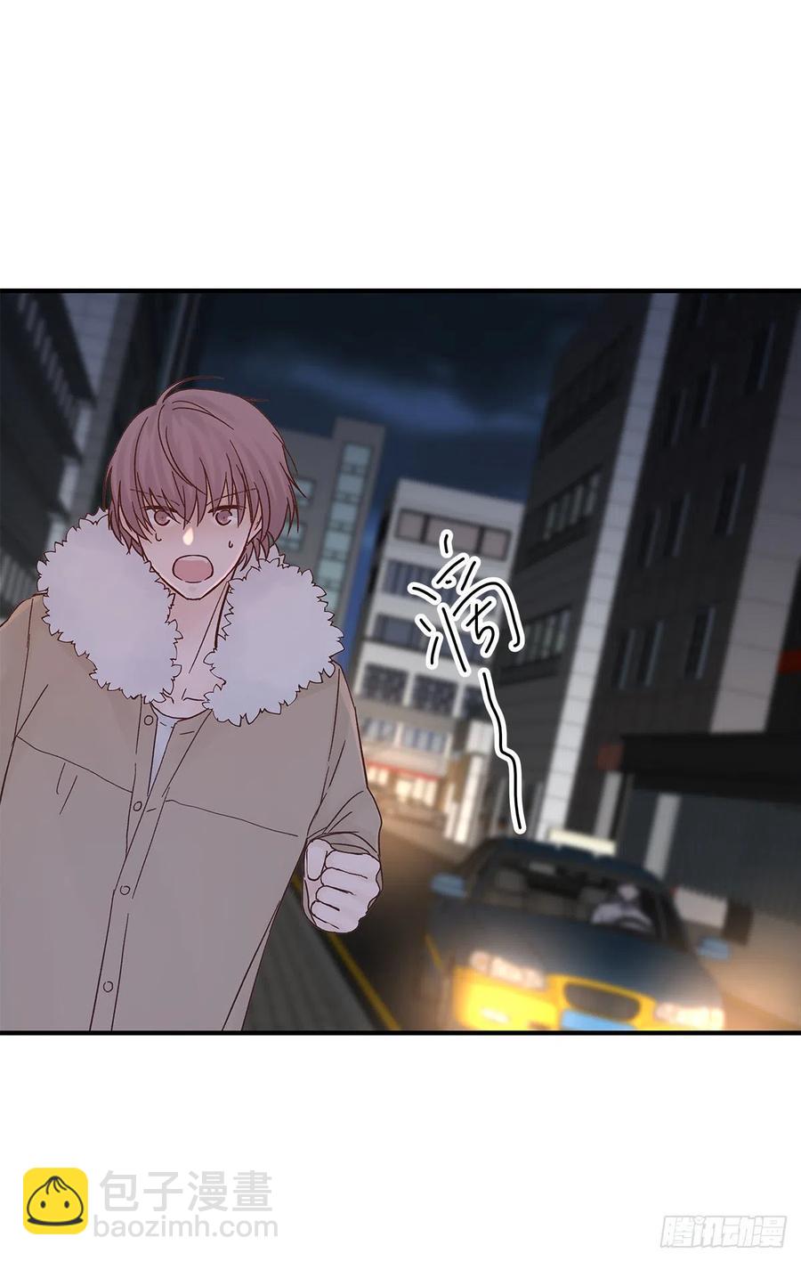 嫉妒（3）(1/2)-第56话