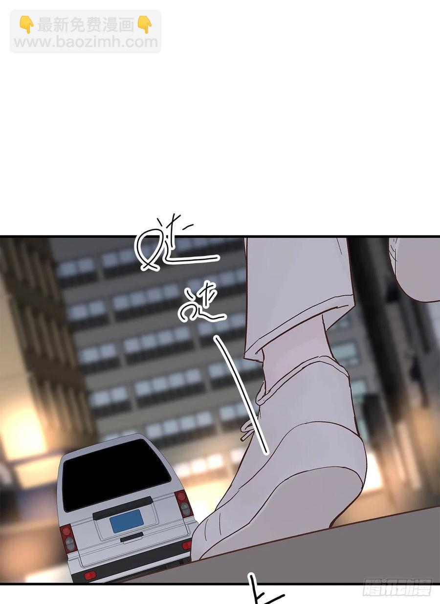 嫉妒（3）(1/2)-第56话