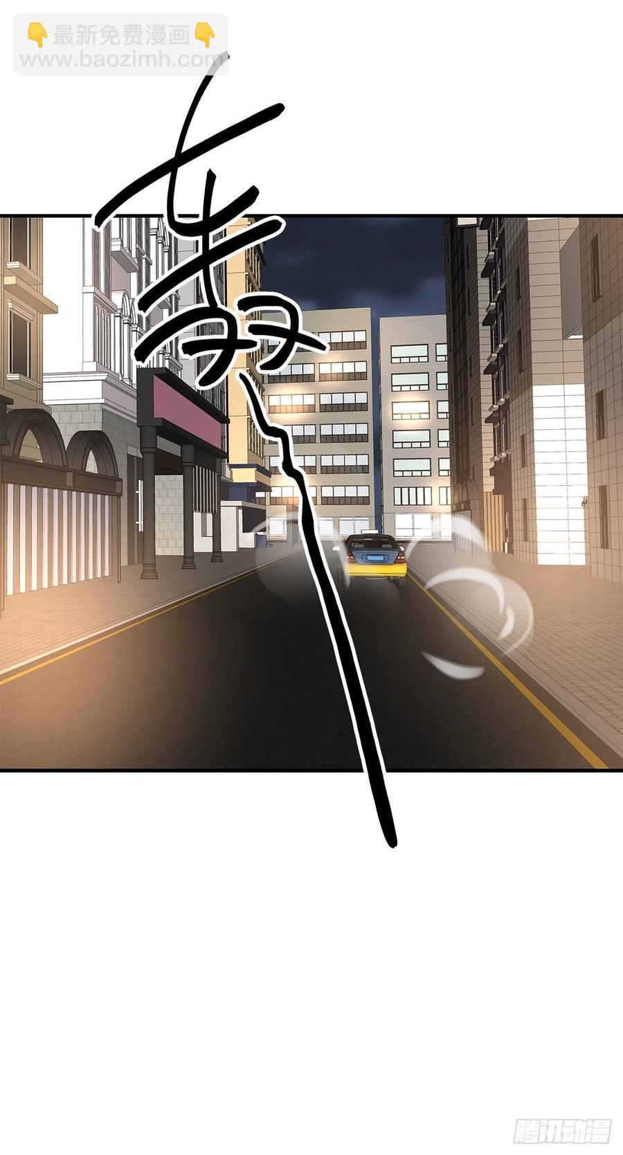 嫉妒（3）(1/2)-第56话