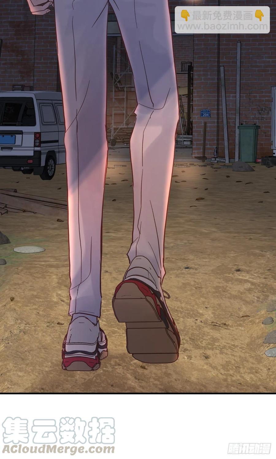 嫉妒（3）(1/2)-第56话