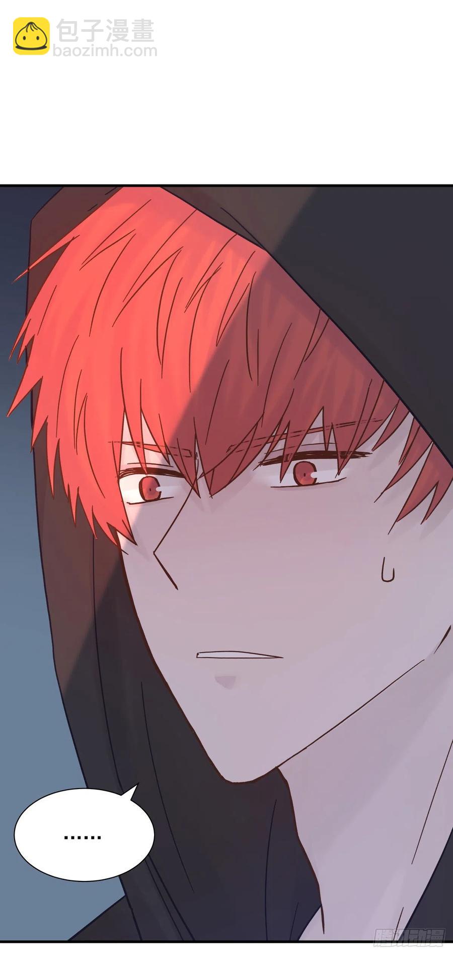 嫉妒（3）(1/2)-第56话