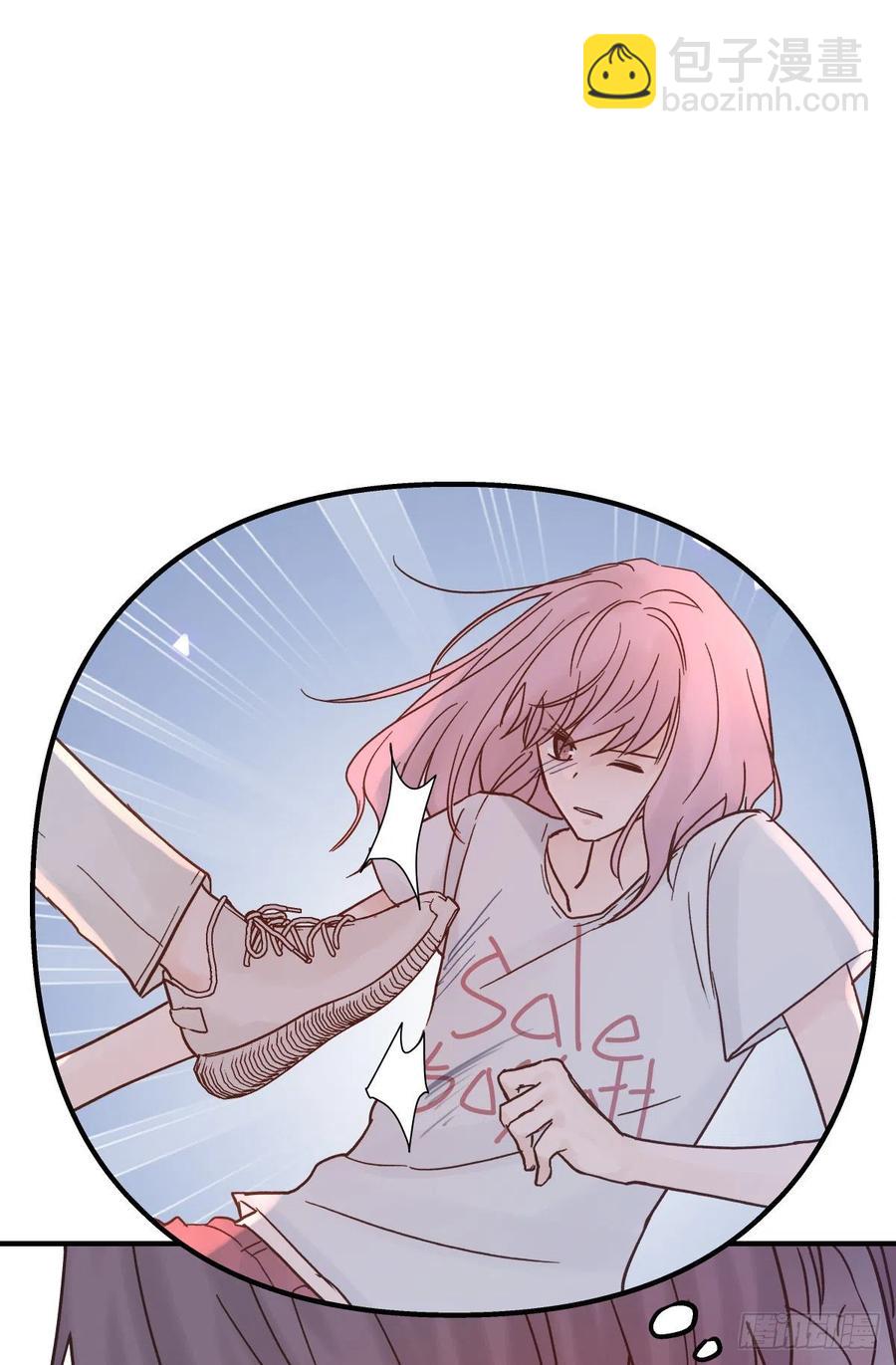 嫉妒（3）(1/2)-第56话