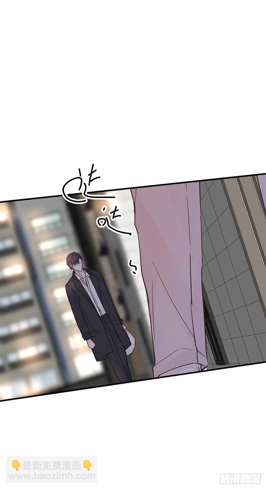 嫉妒（3）(1/2)-第56话