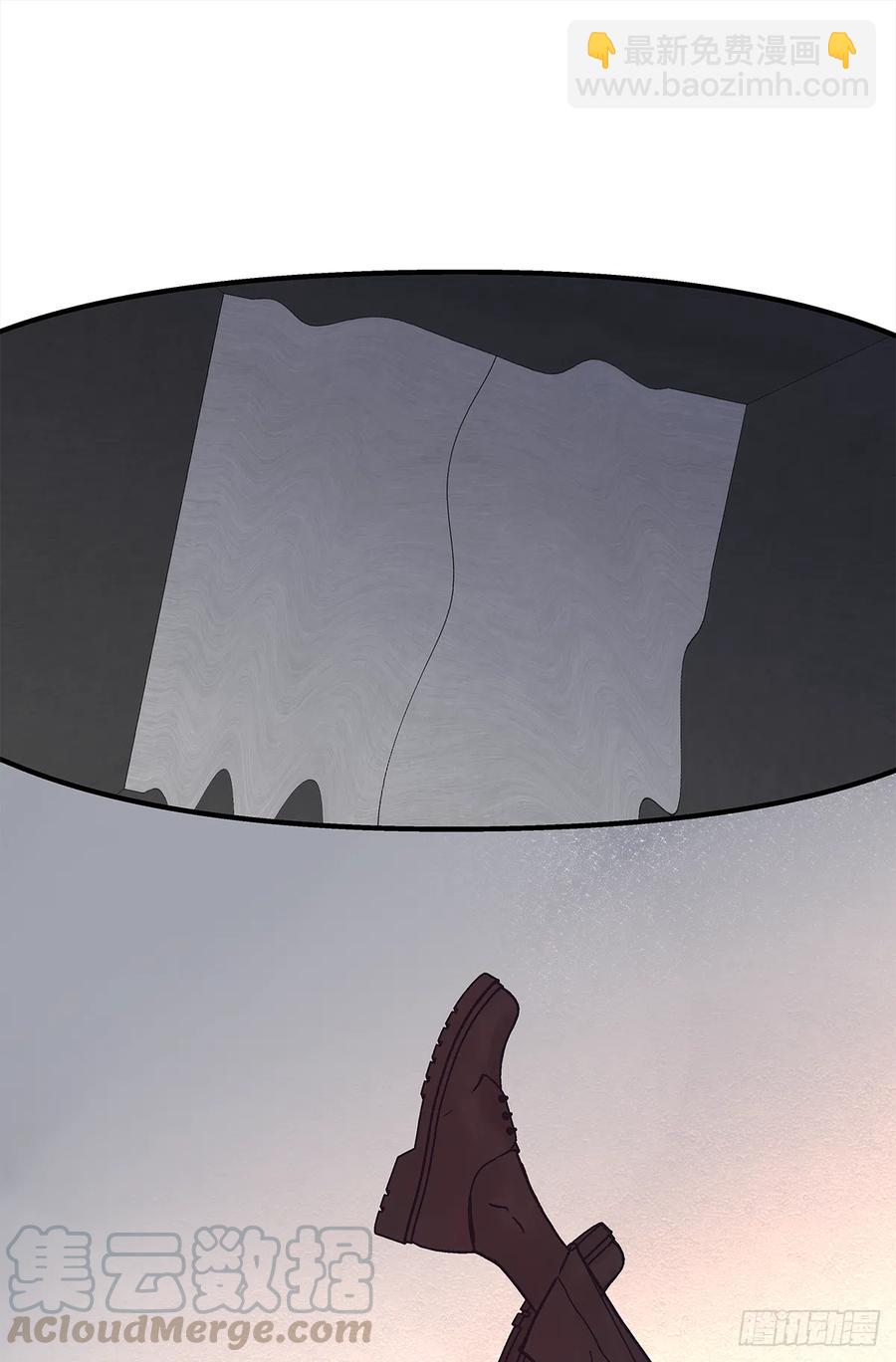 嫉妒（4）(1/2)-第58话