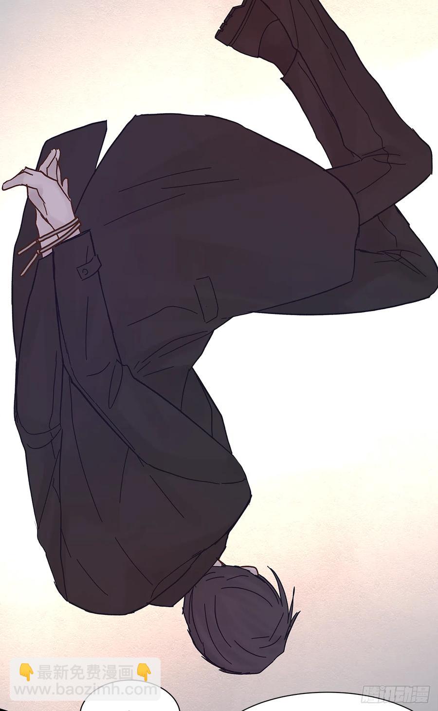 嫉妒（4）(1/2)-第58话