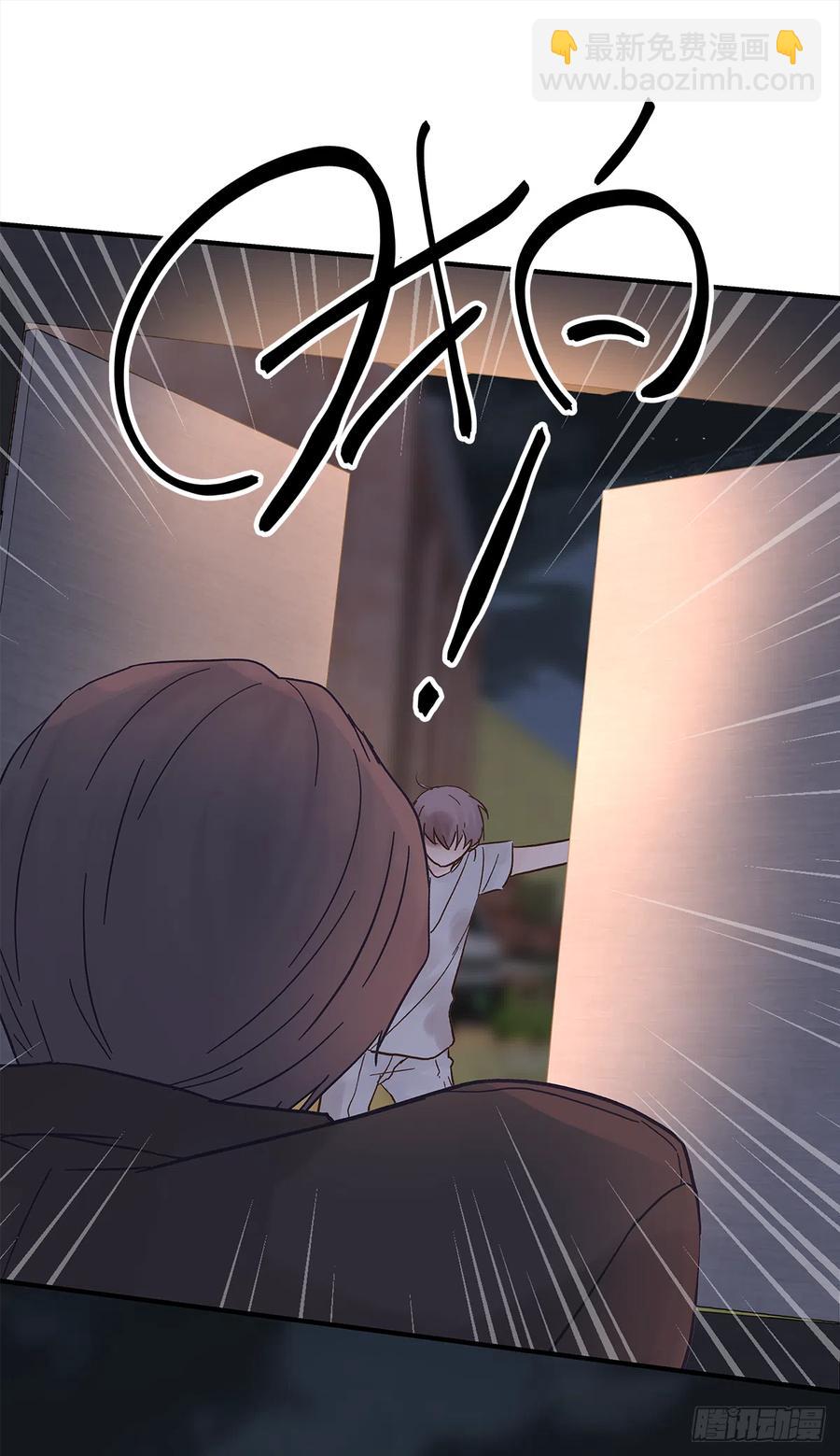 嫉妒（4）(1/2)-第58话