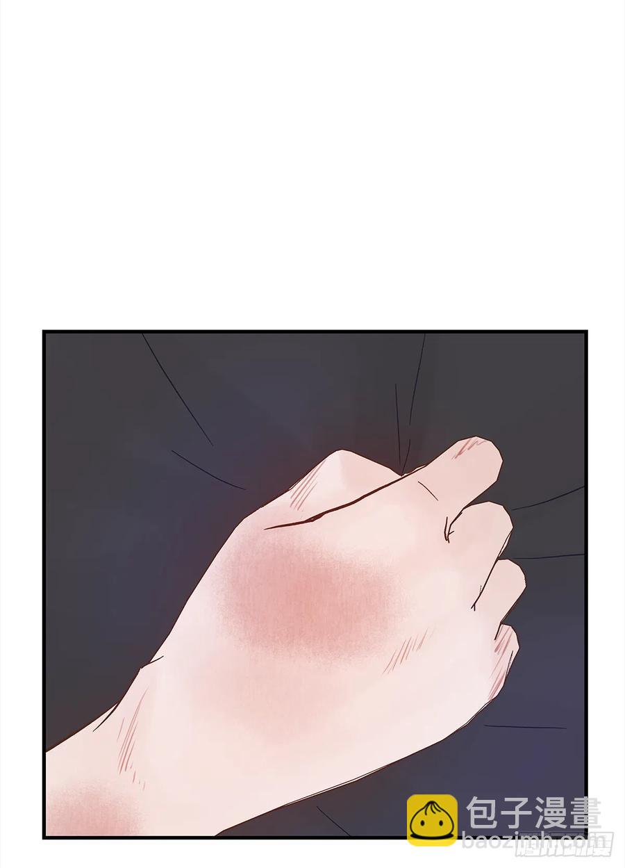 嫉妒（4）(1/2)-第58话