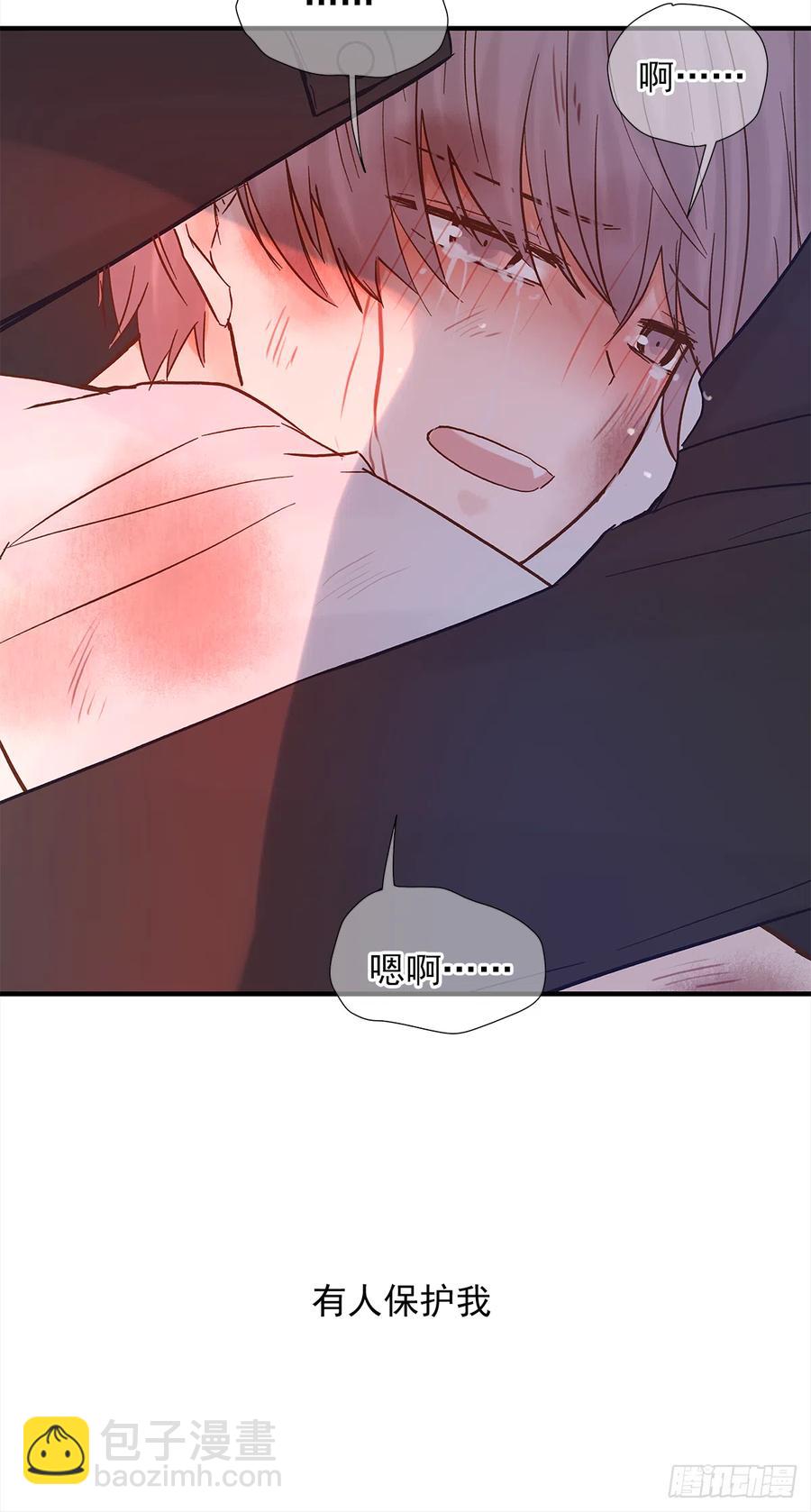 嫉妒（4）(1/2)-第58话