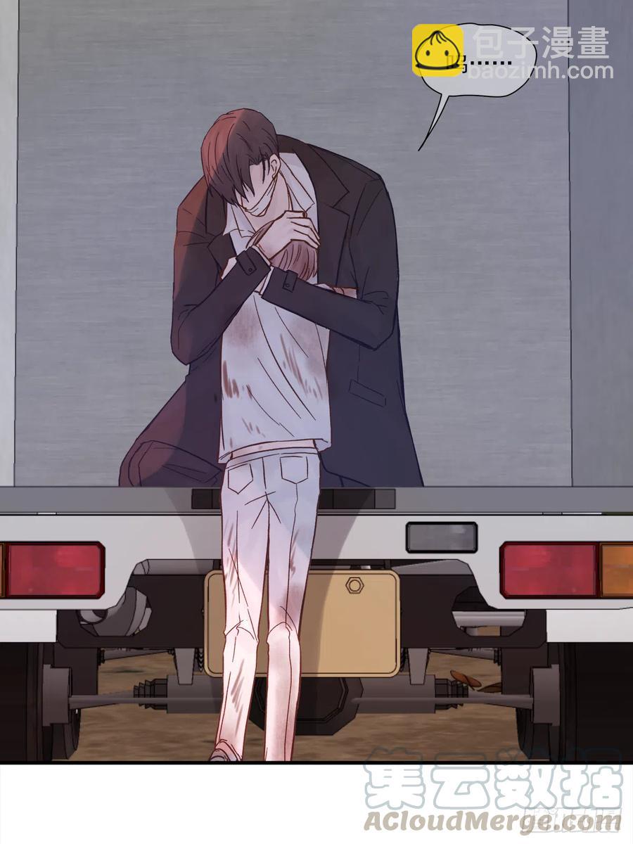 嫉妒（4）(1/2)-第58话