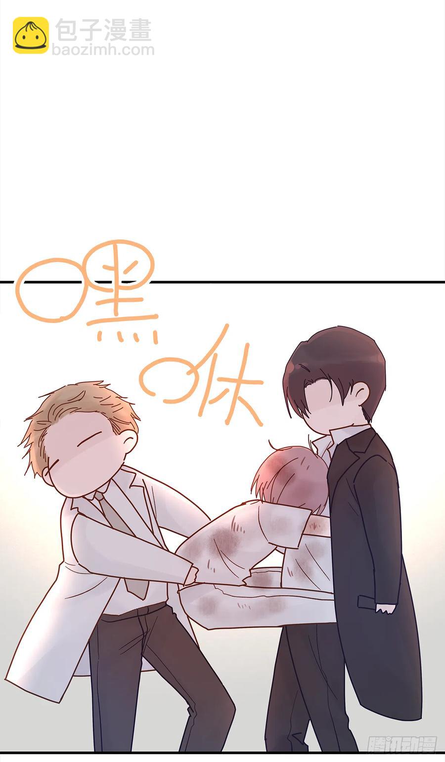 嫉妒（4）(1/2)-第58话