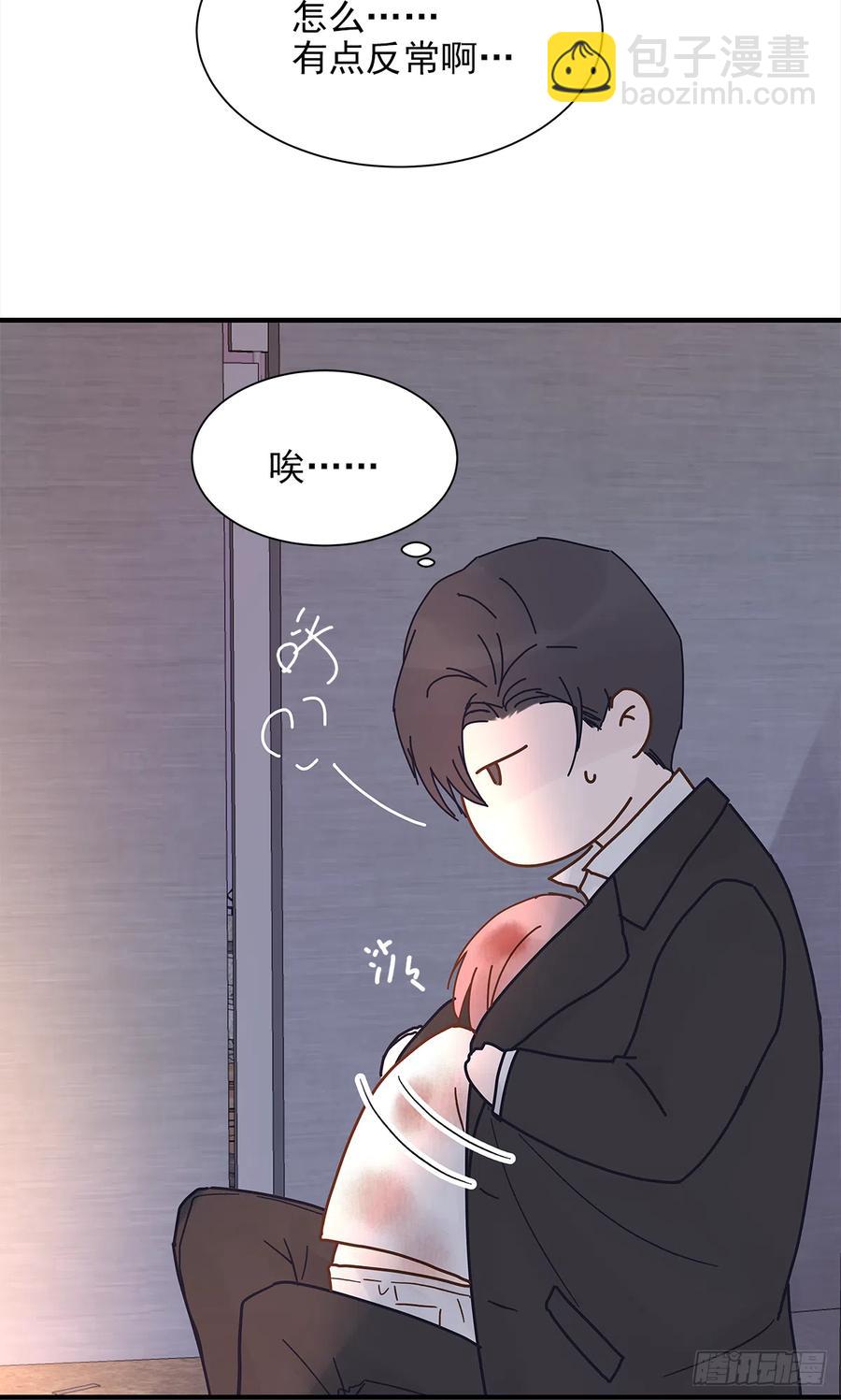 嫉妒（4）(1/2)-第58话