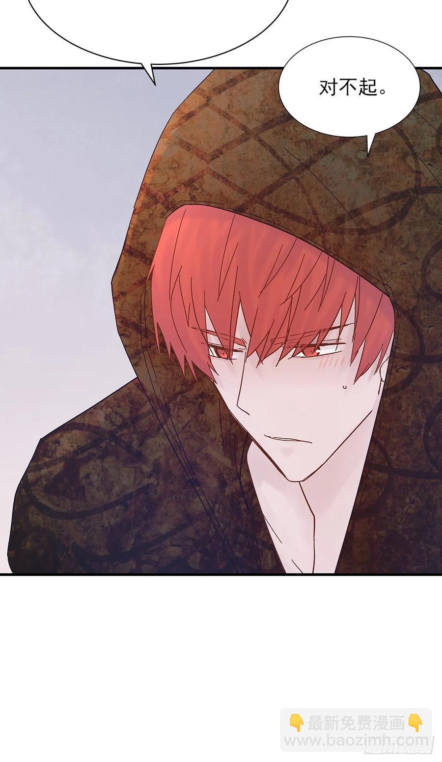 路（3）(1/2)-第60话