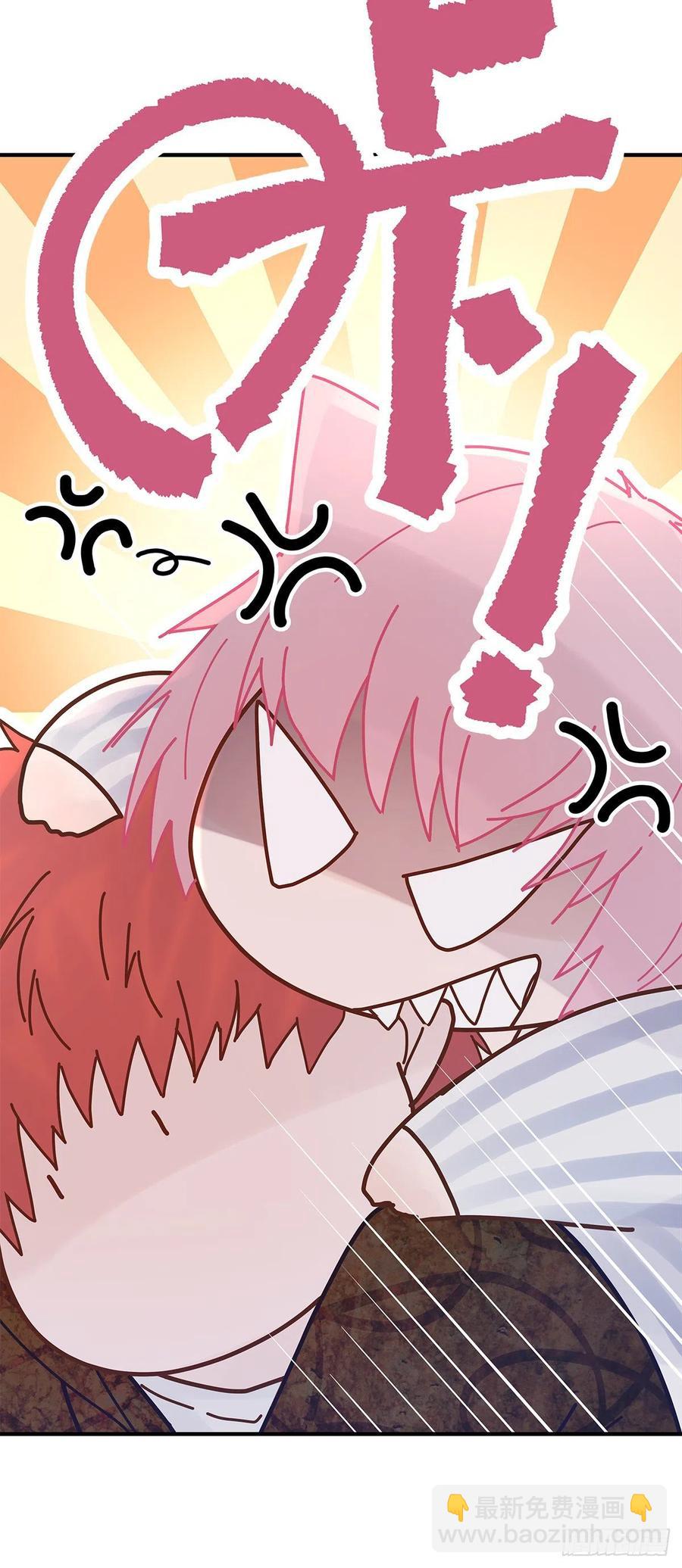 路（3）(1/2)-第60话