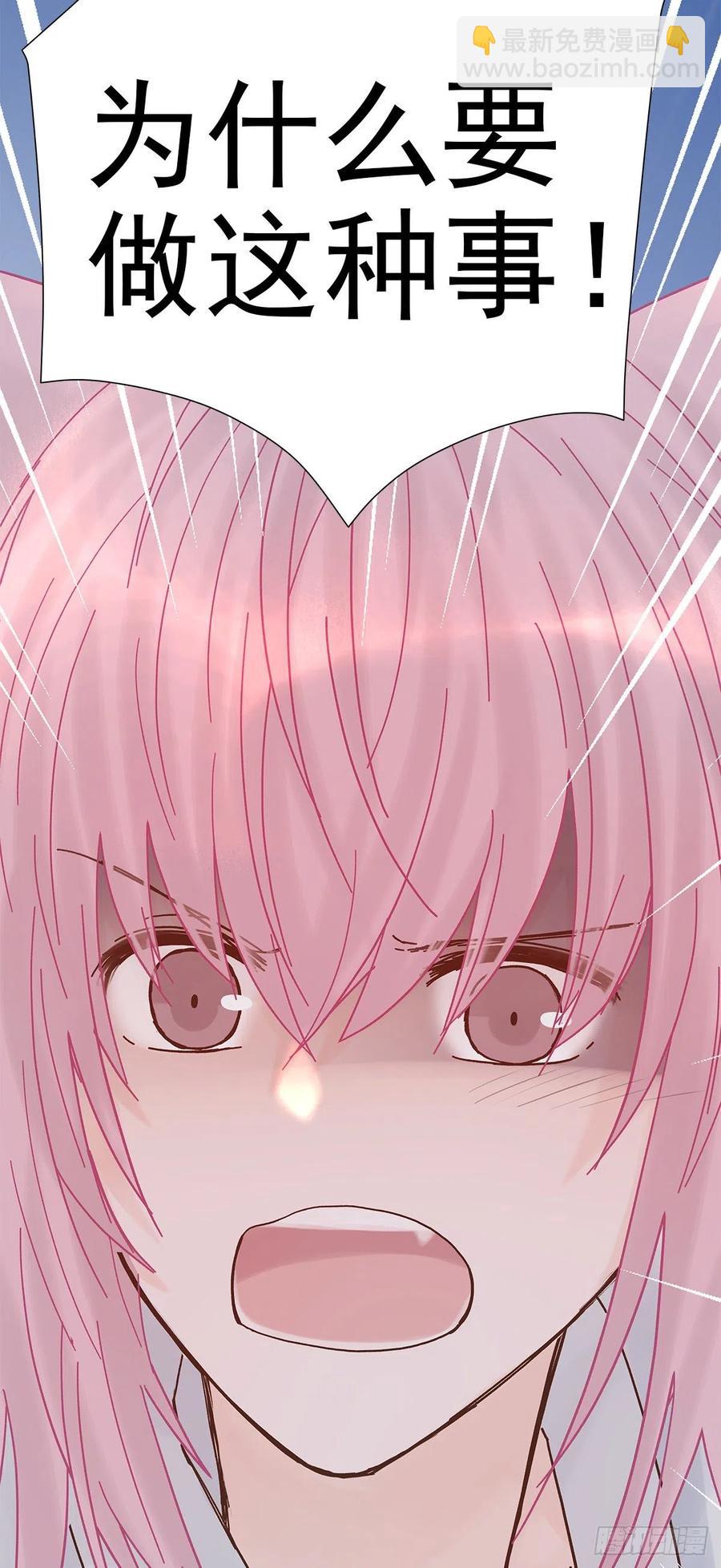 路（3）(1/2)-第60话