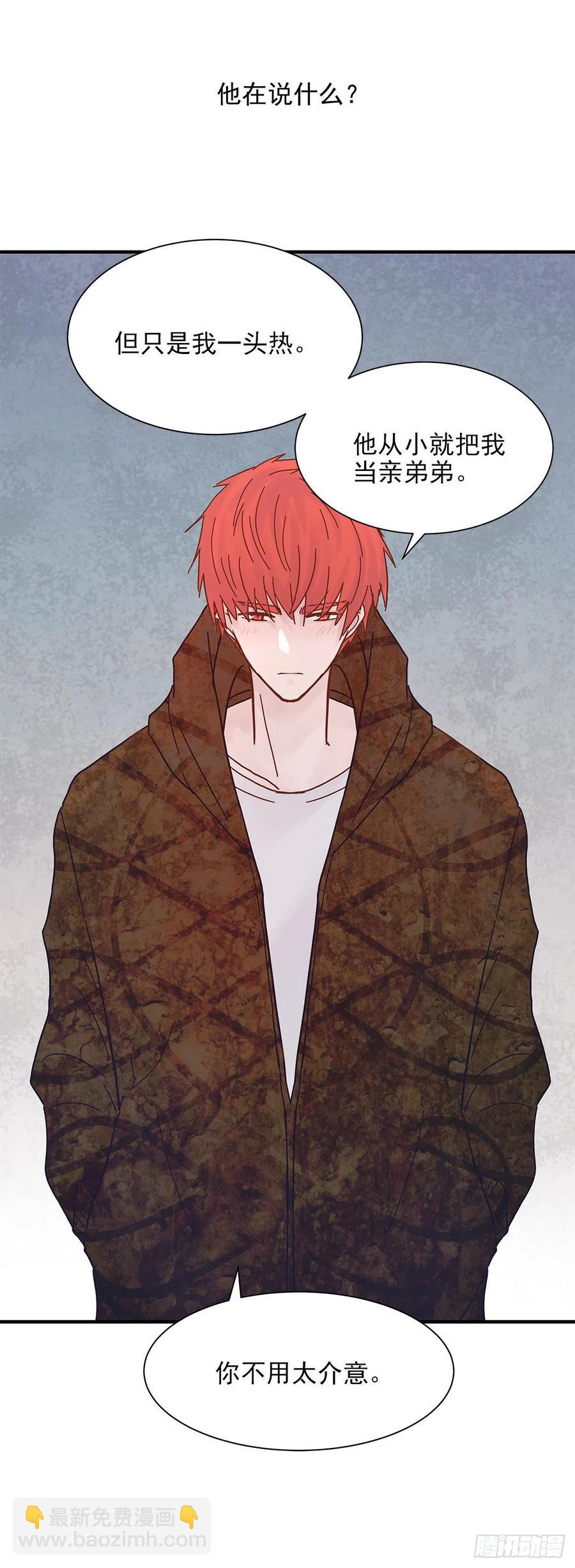 路（3）(1/2)-第60话