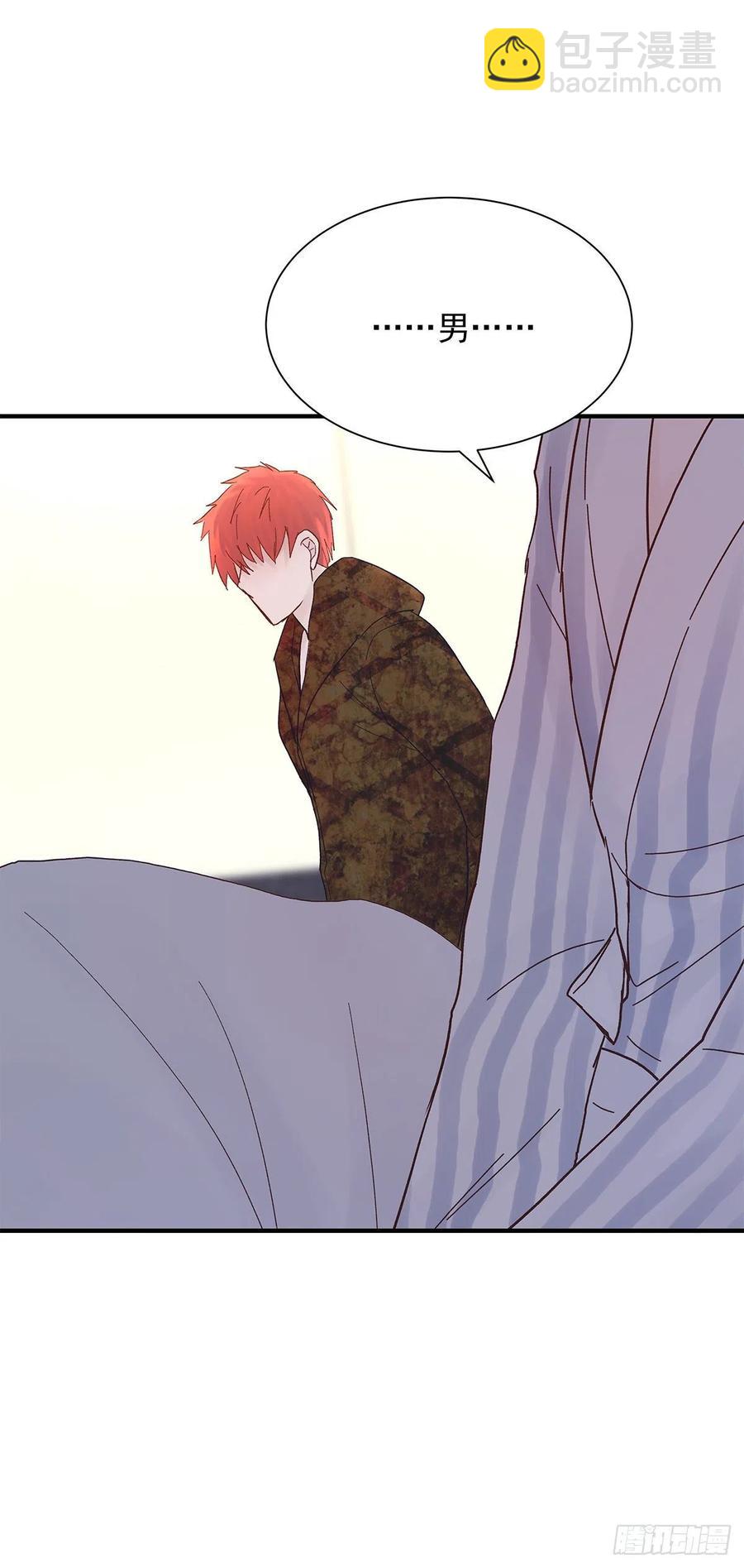 路（3）(1/2)-第60话