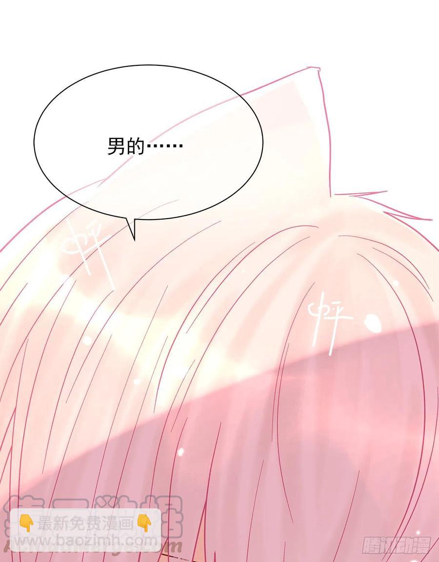 路（3）(1/2)-第60话