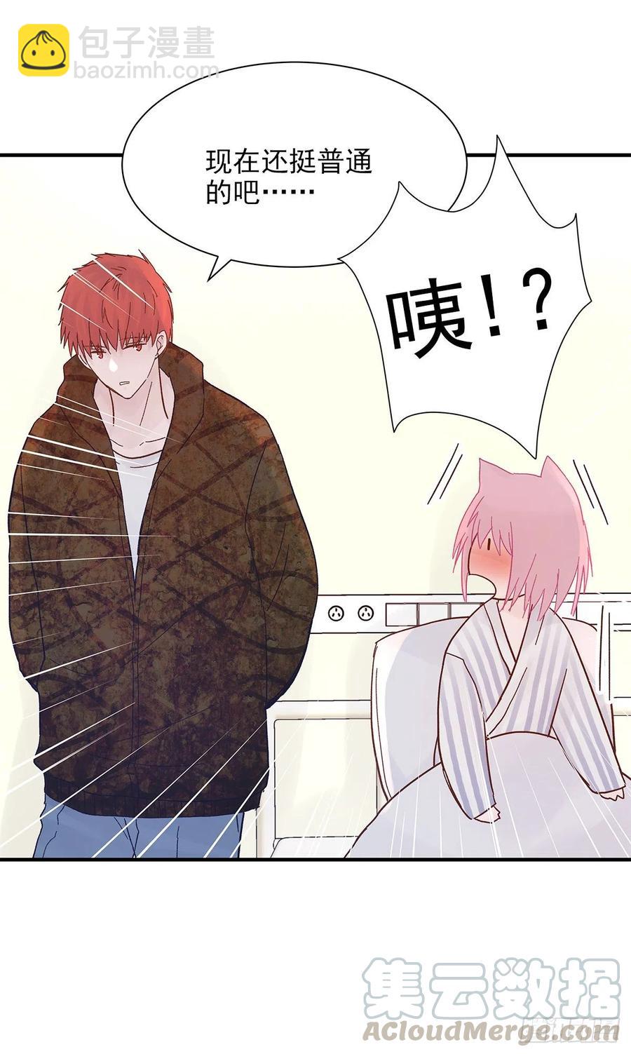 路（3）(1/2)-第60话