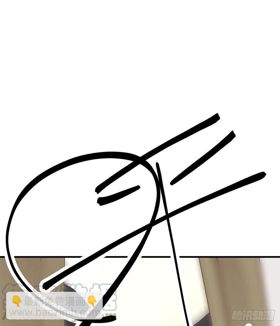 路（3）(1/2)-第60话