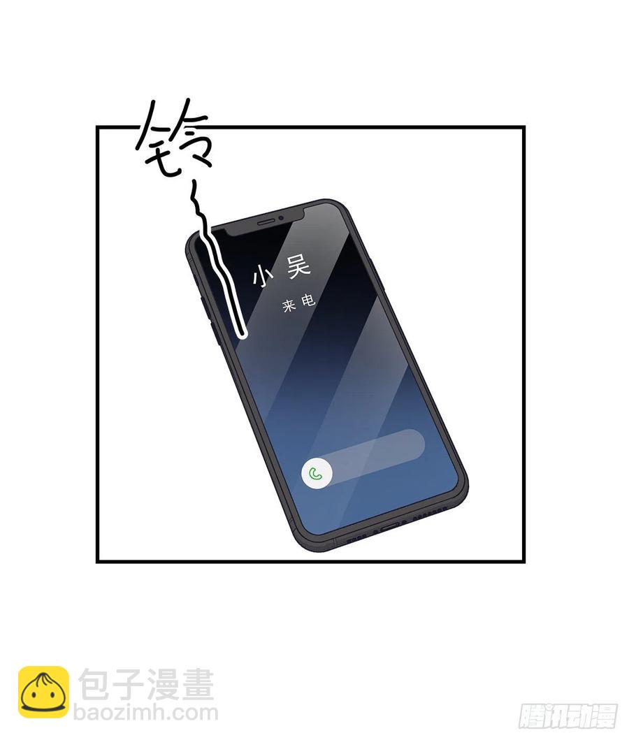 路（3）(1/2)-第60话