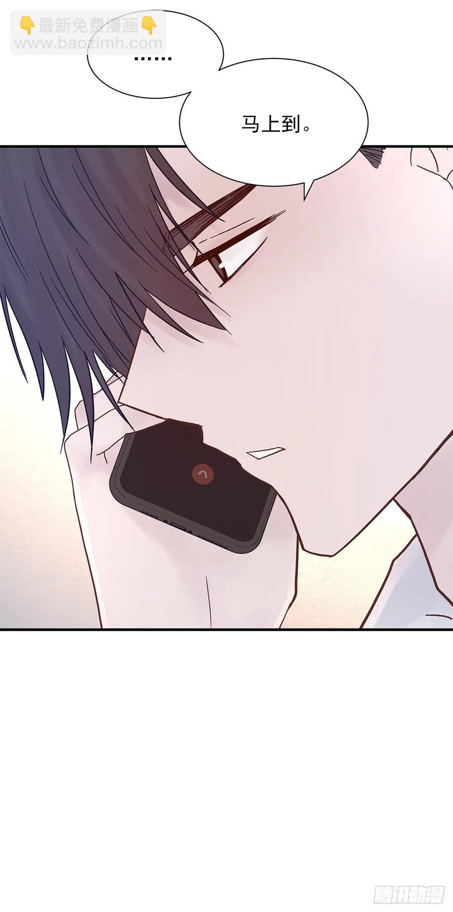 路（3）(1/2)-第60话