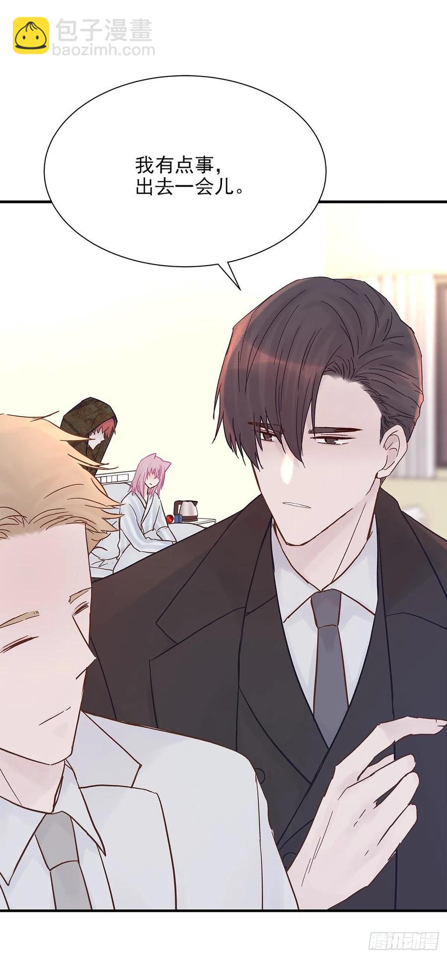 路（3）(1/2)-第60话