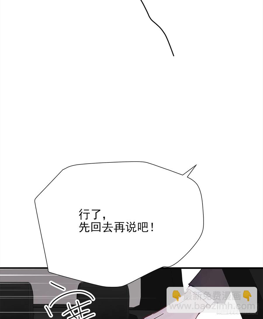 路（5）(1/2)-第62话