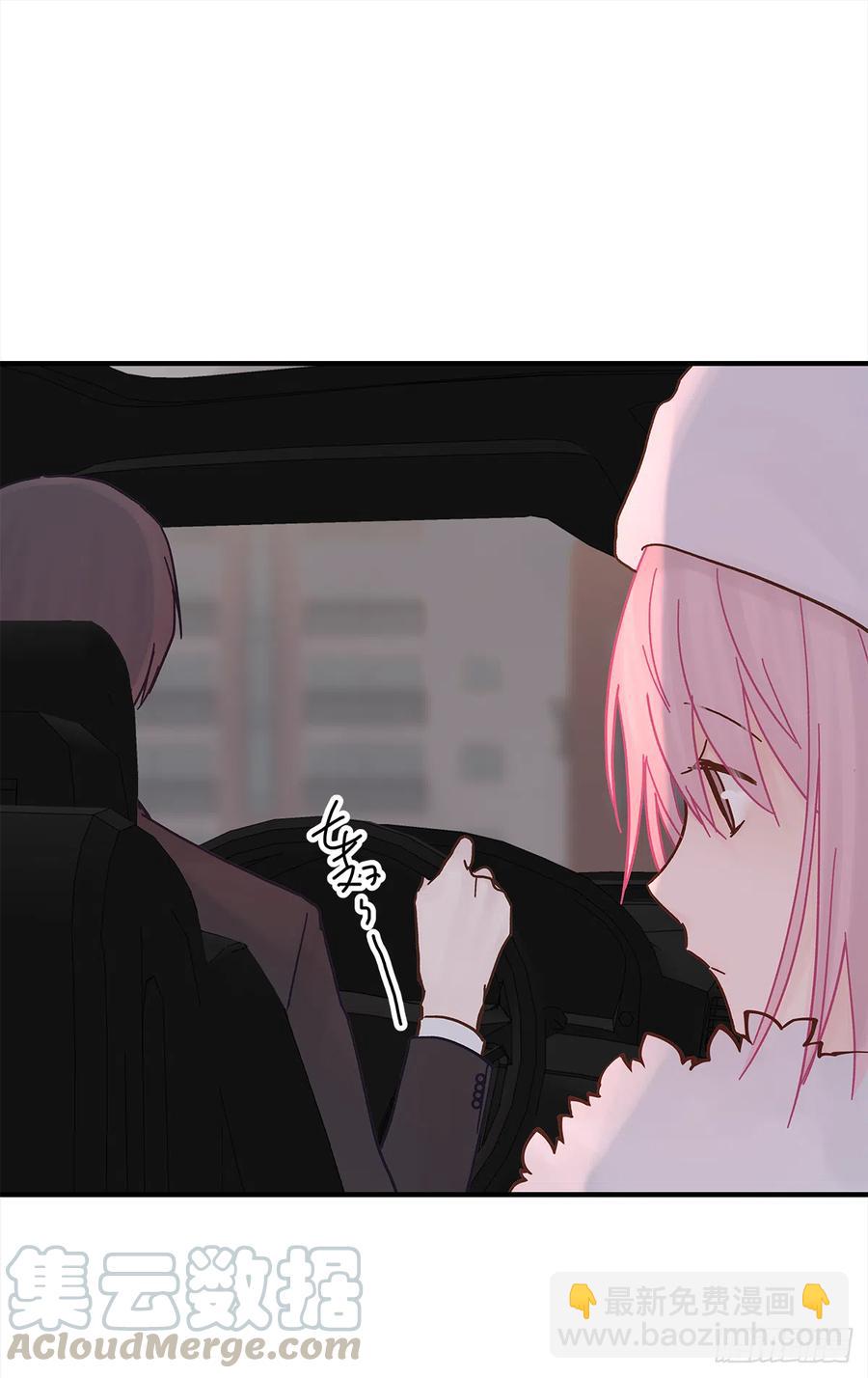 路（5）(1/2)-第62话