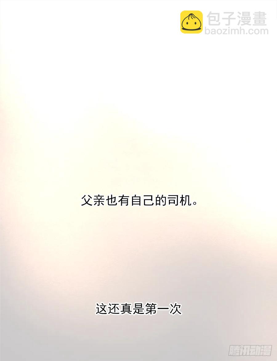 路（5）(1/2)-第62话