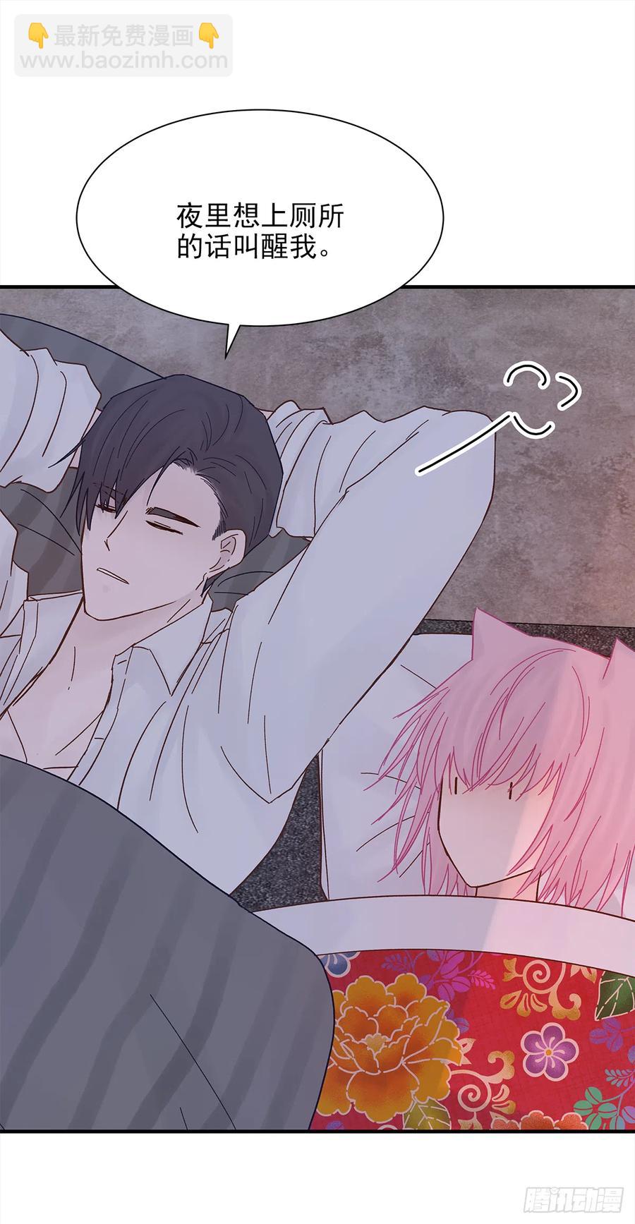 路（5）(1/2)-第62话