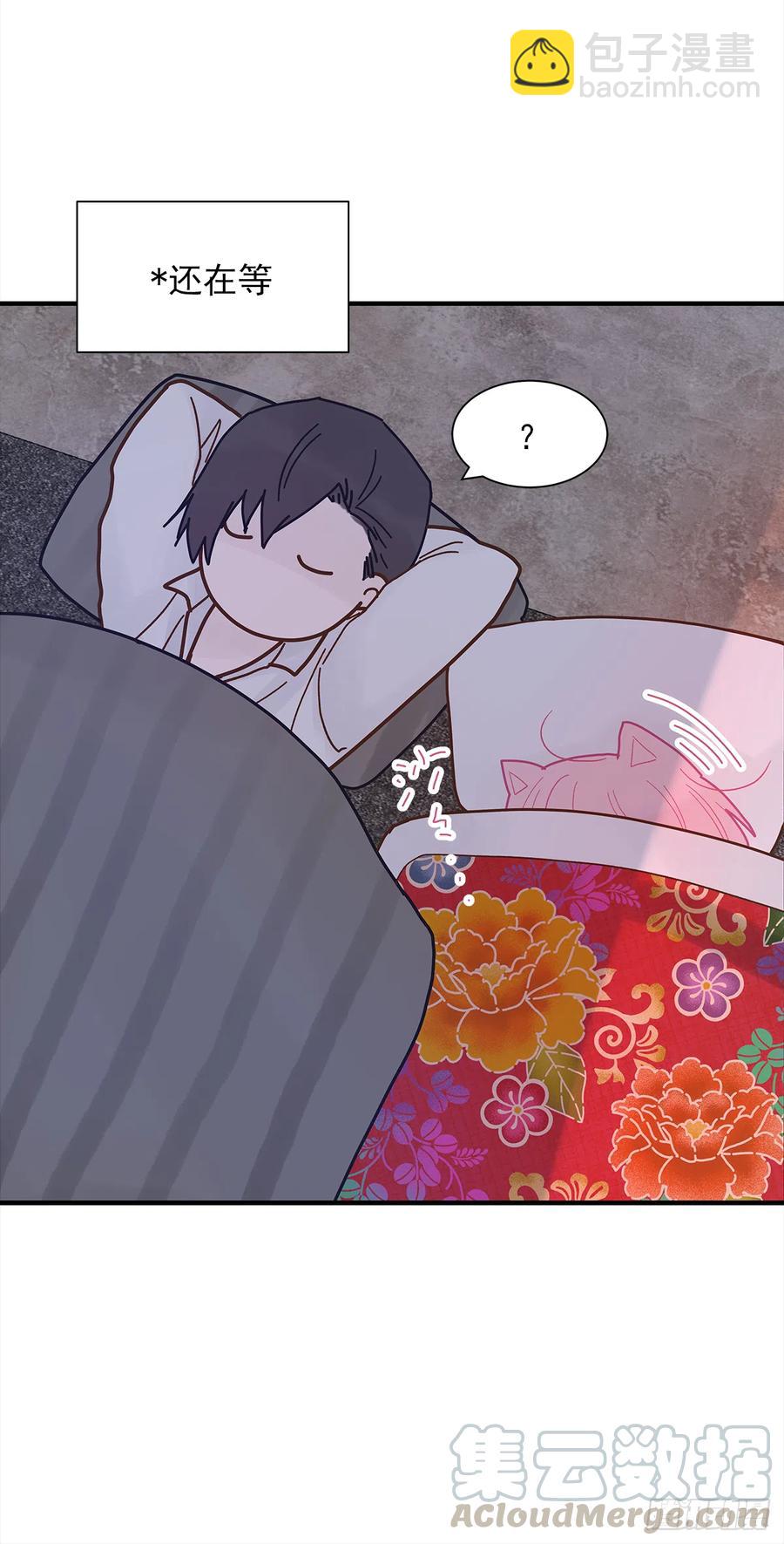 路（5）(1/2)-第62话