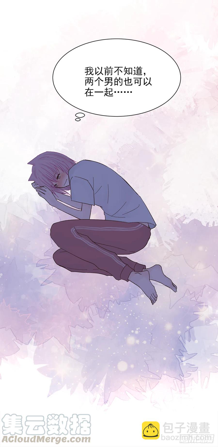 路（5）(1/2)-第62话