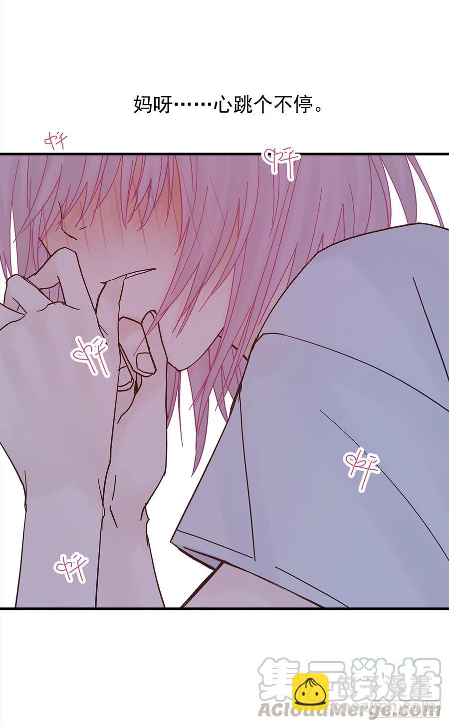 路（5）(1/2)-第62话