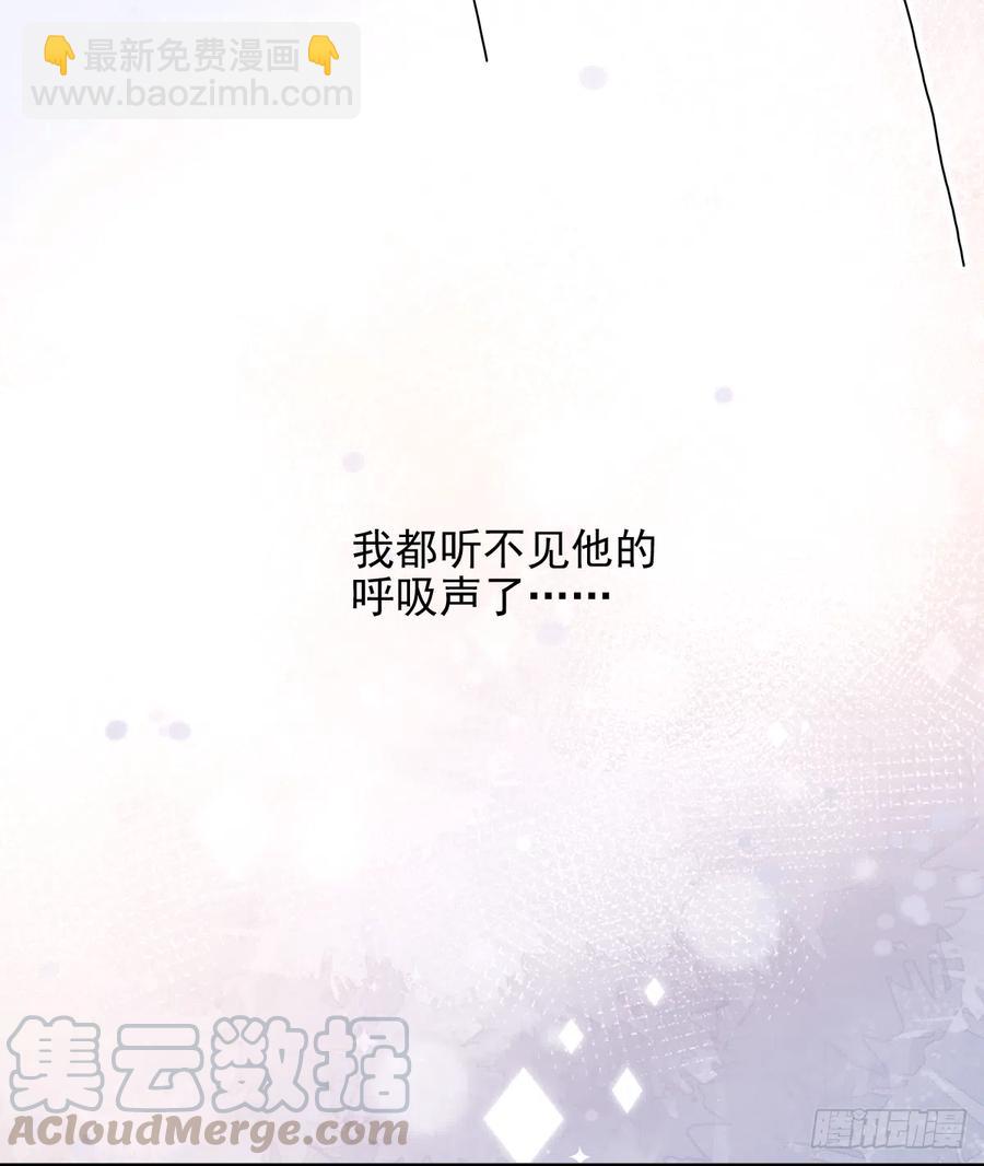 路（5）(1/2)-第62话