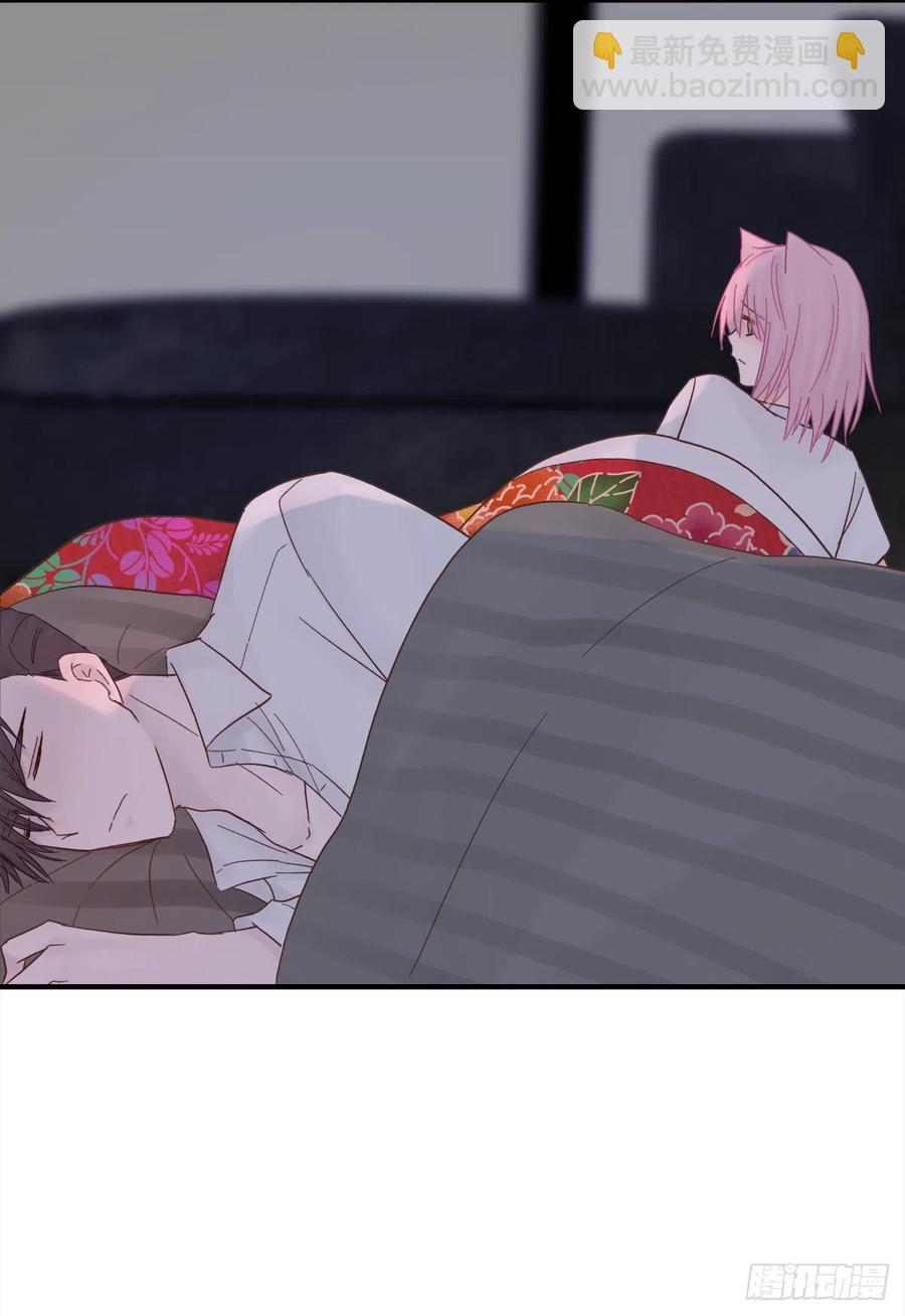 路（5）(1/2)-第62话