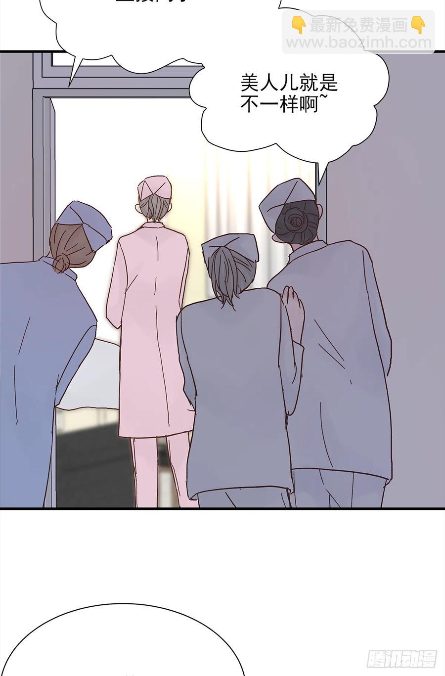 路（5）(1/2)-第62话