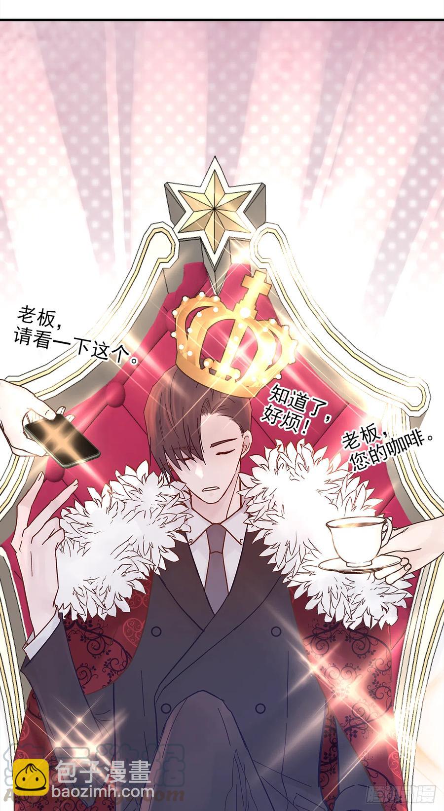 路（5）(1/2)-第62话