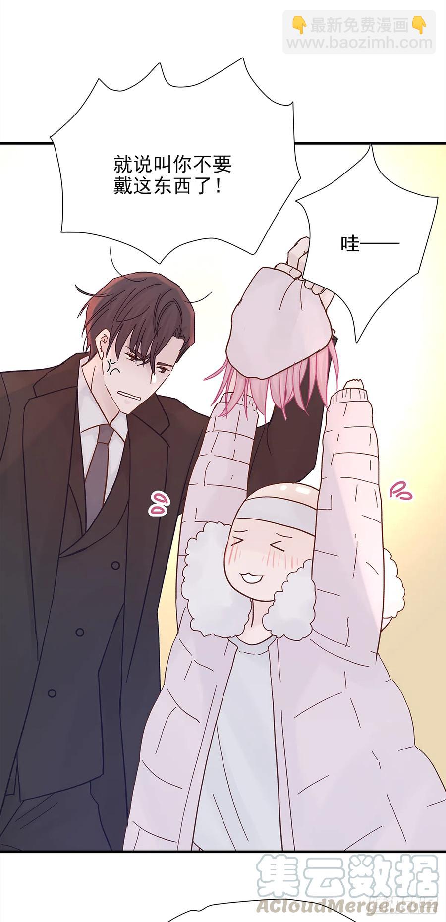 路（5）(1/2)-第62话