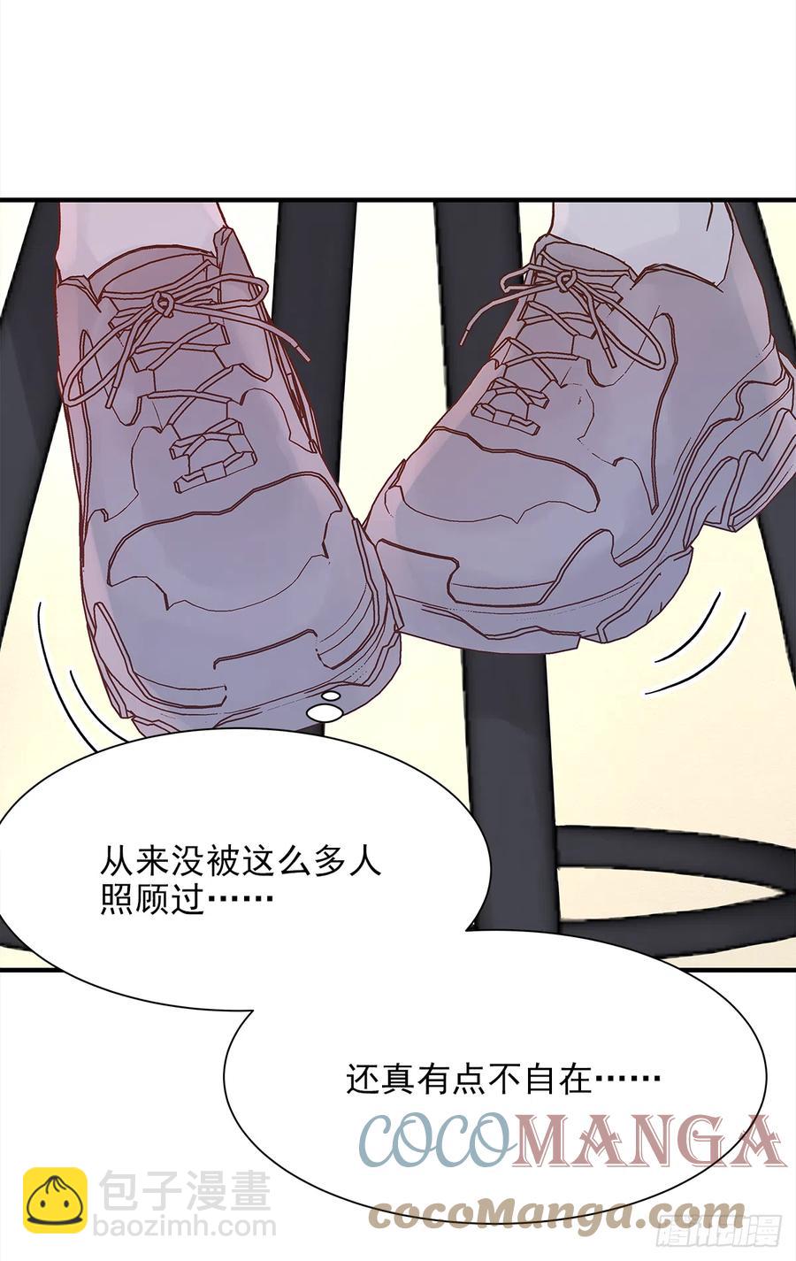 【056】路（6）(1/2)-第64话