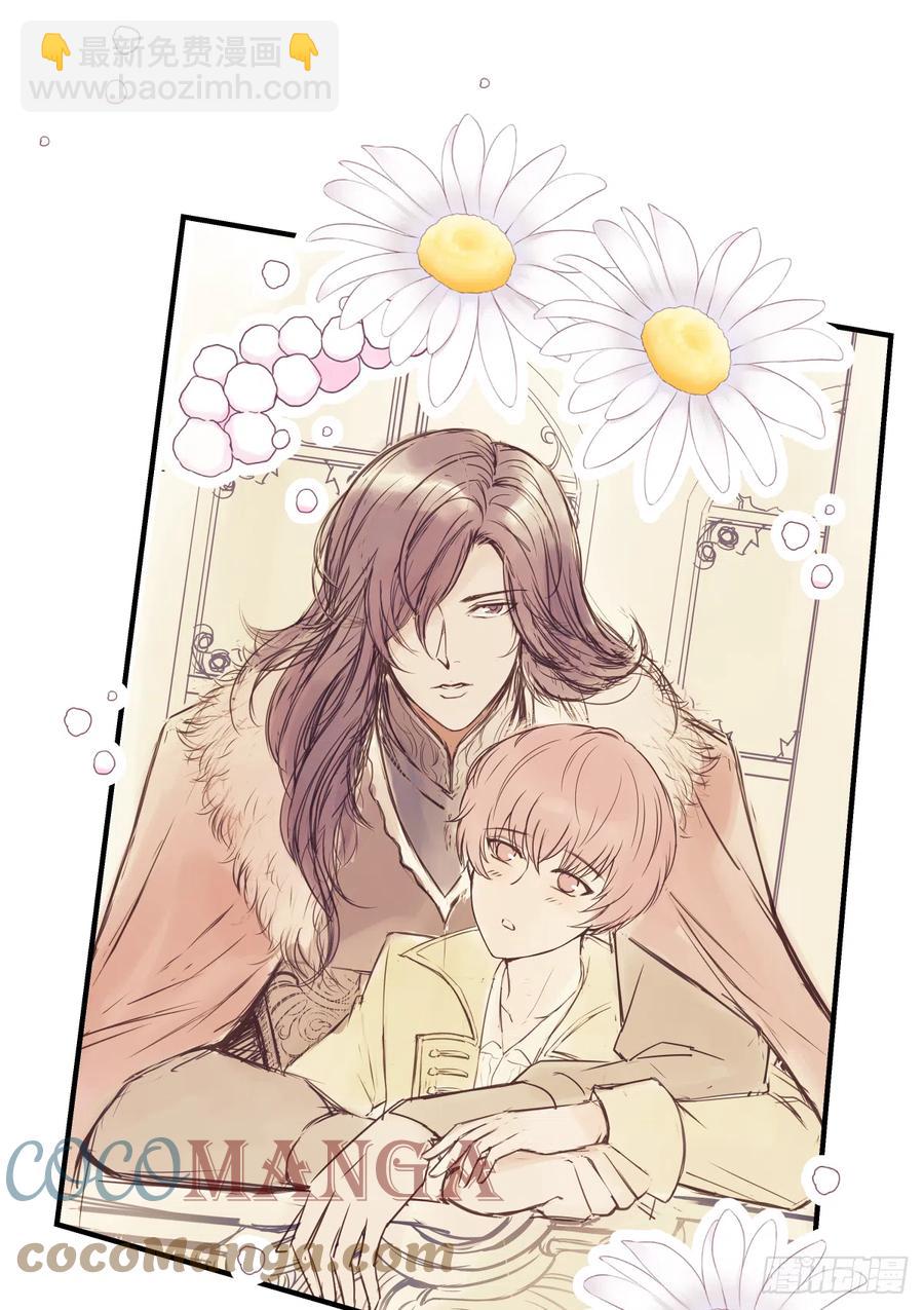 【056】路（6）(1/2)-第64话