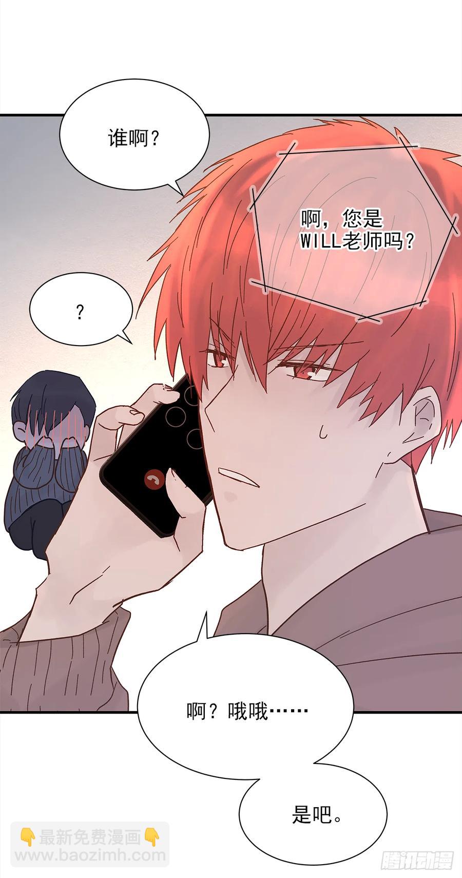 【056】路（6）(1/2)-第64话