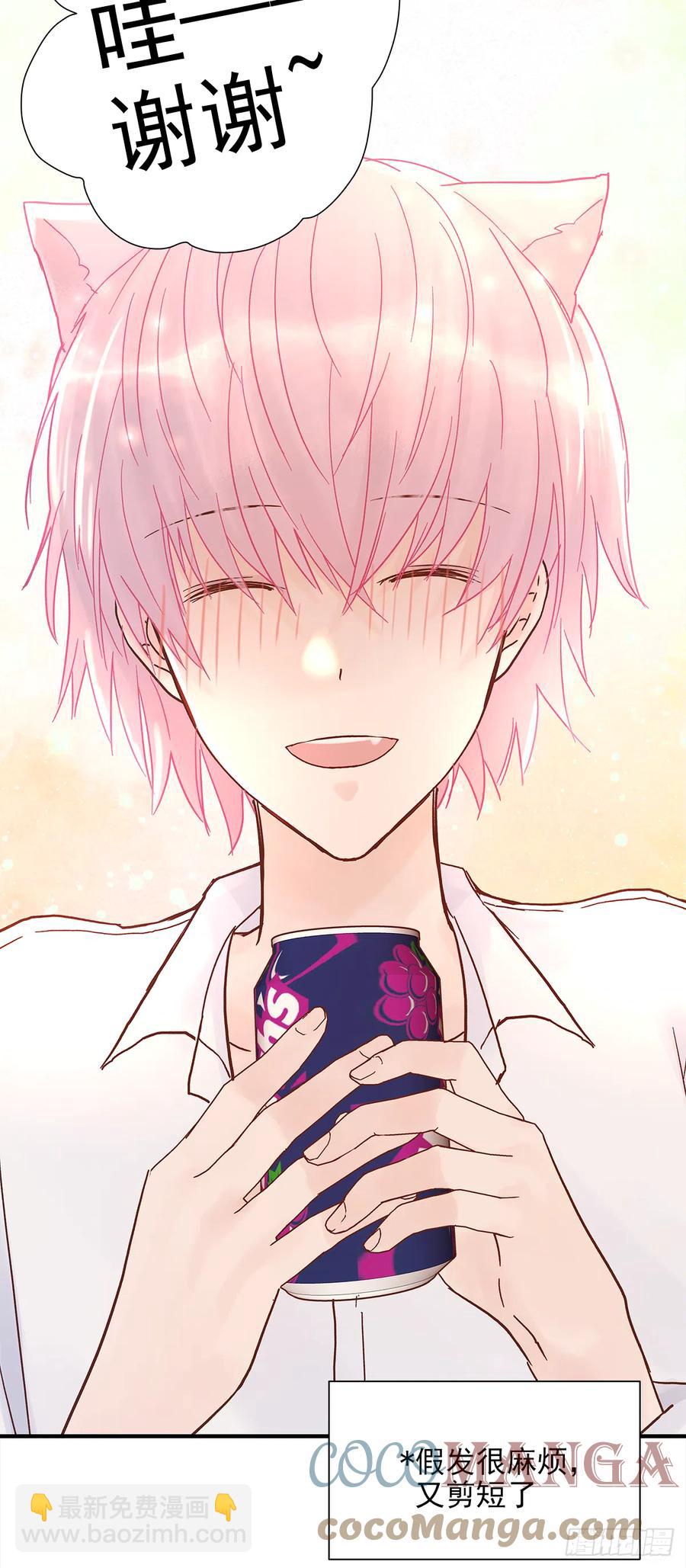 【056】路（6）(1/2)-第64话