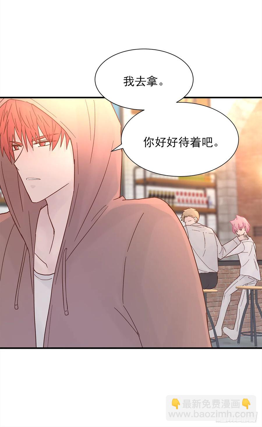 【056】路（6）(1/2)-第64话