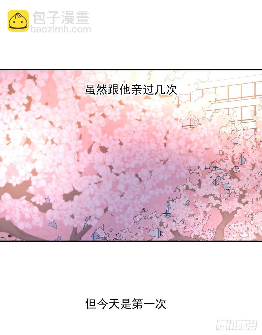 【058】两个傻瓜(1/2)-第66话