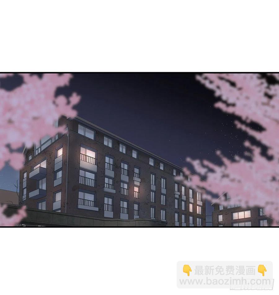 【058】两个傻瓜(1/2)-第66话