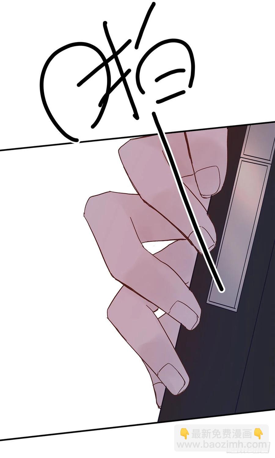 【058】两个傻瓜(1/2)-第66话