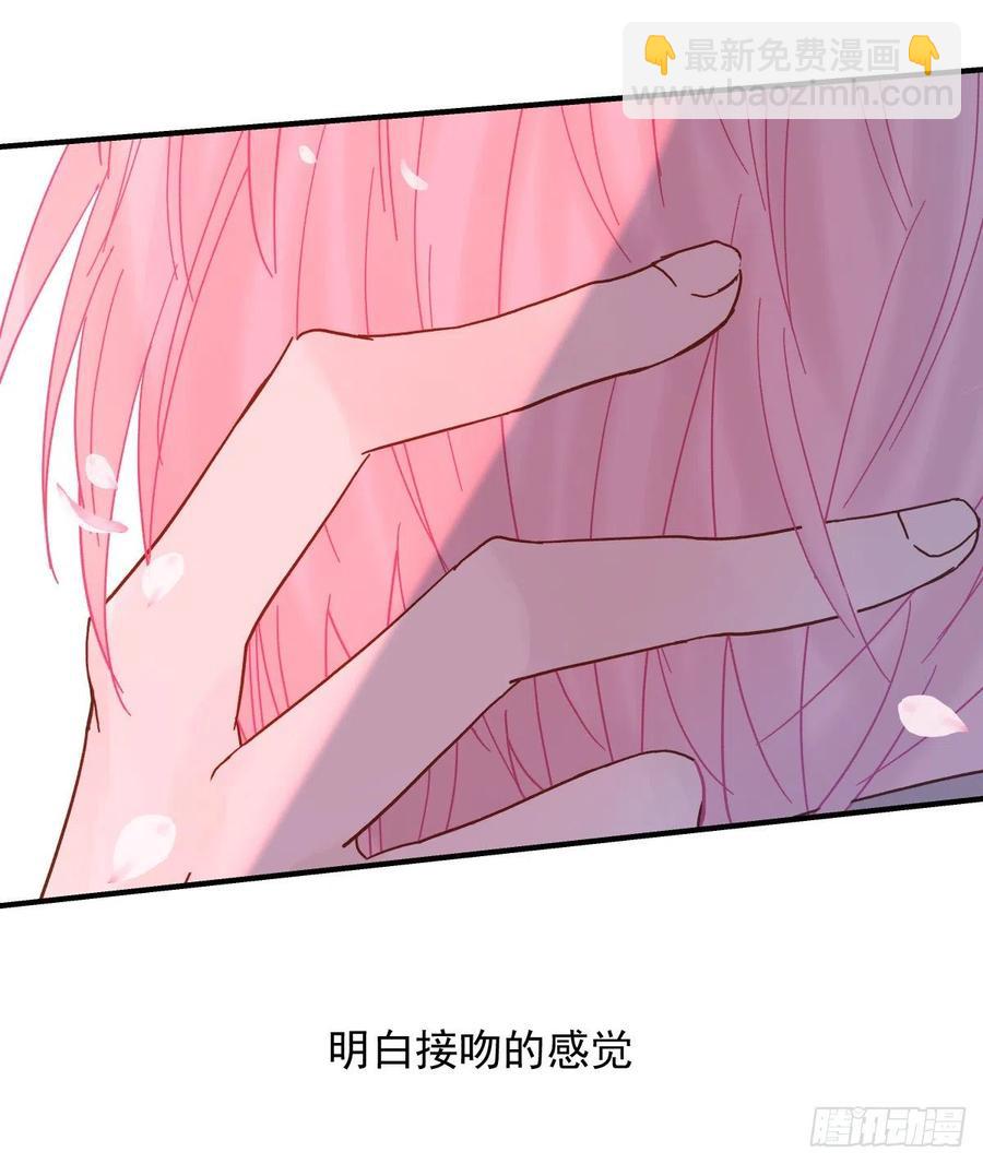 【058】两个傻瓜(1/2)-第66话